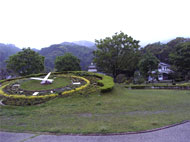 道の駅 花の三聖苑
