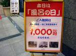 C̓1,000~
