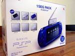 PSP「メタリック・ブルー」 ワンセグパック