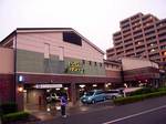 仙川湯けむりの里